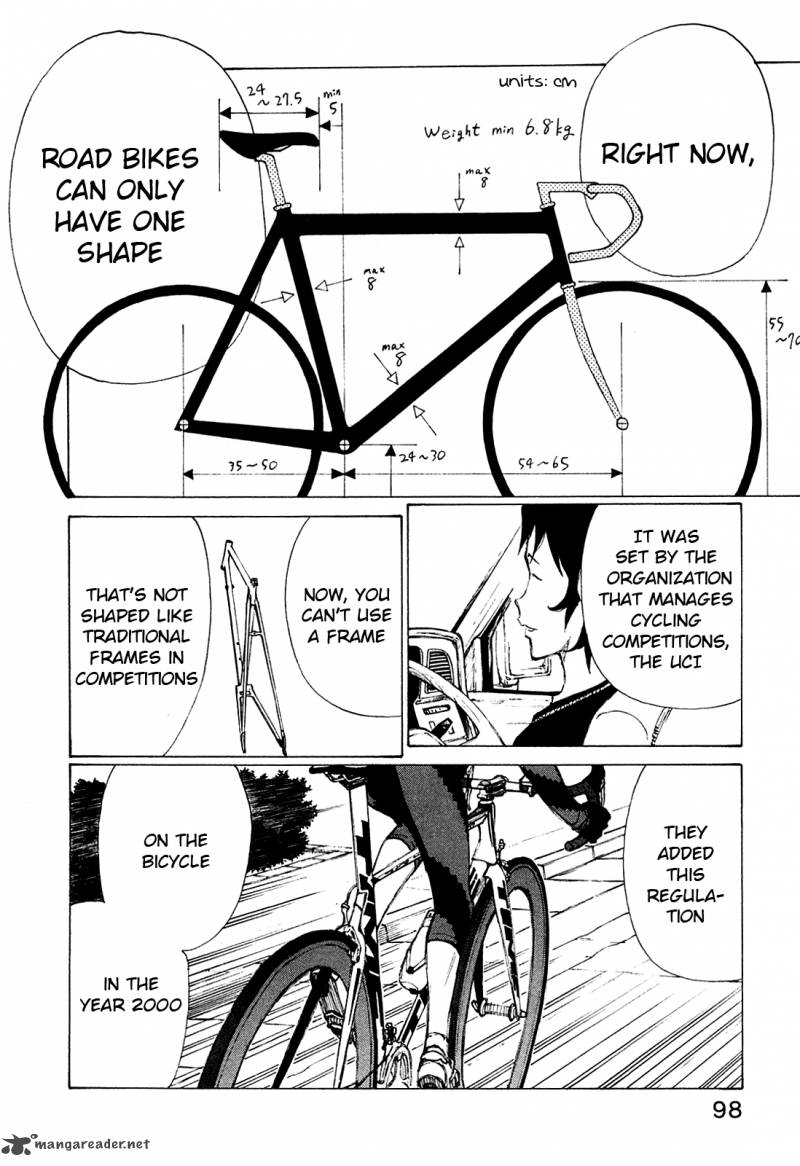 noririn_20_21