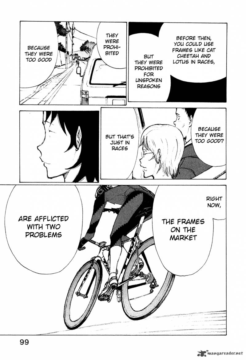 noririn_20_22