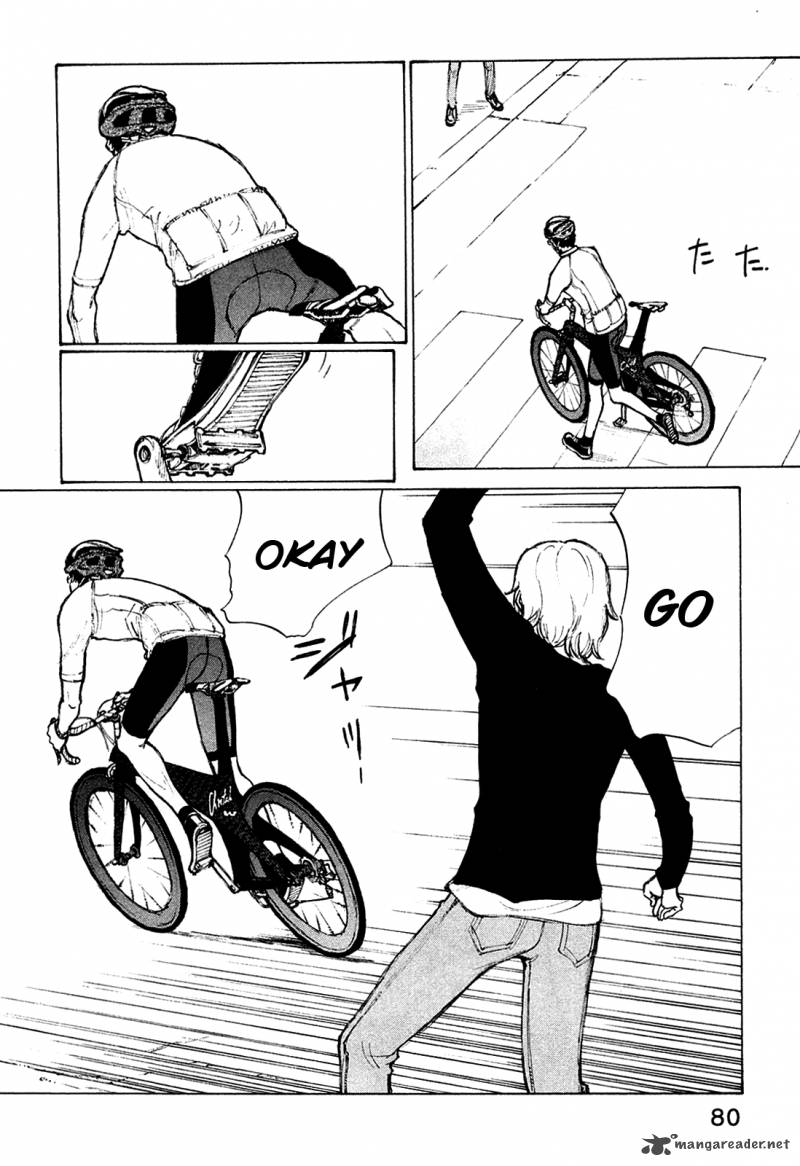 noririn_20_4