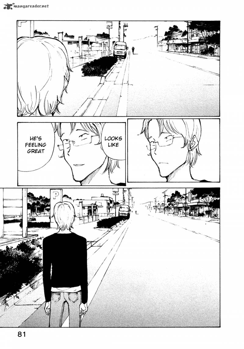 noririn_20_5