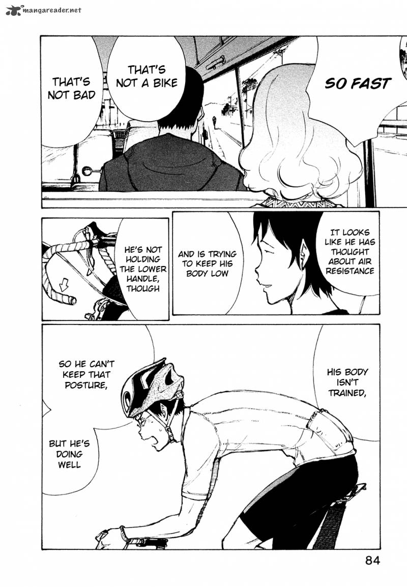 noririn_20_7