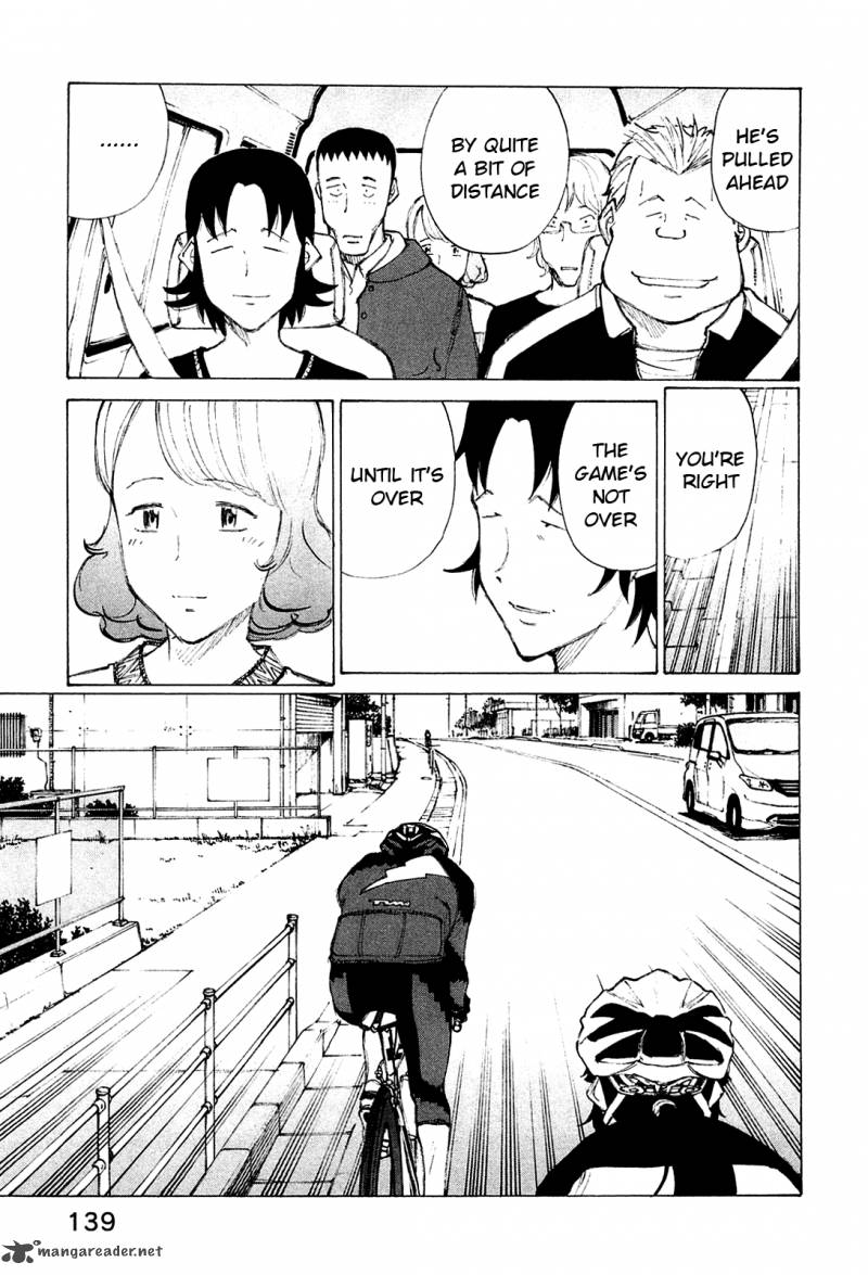 noririn_22_13