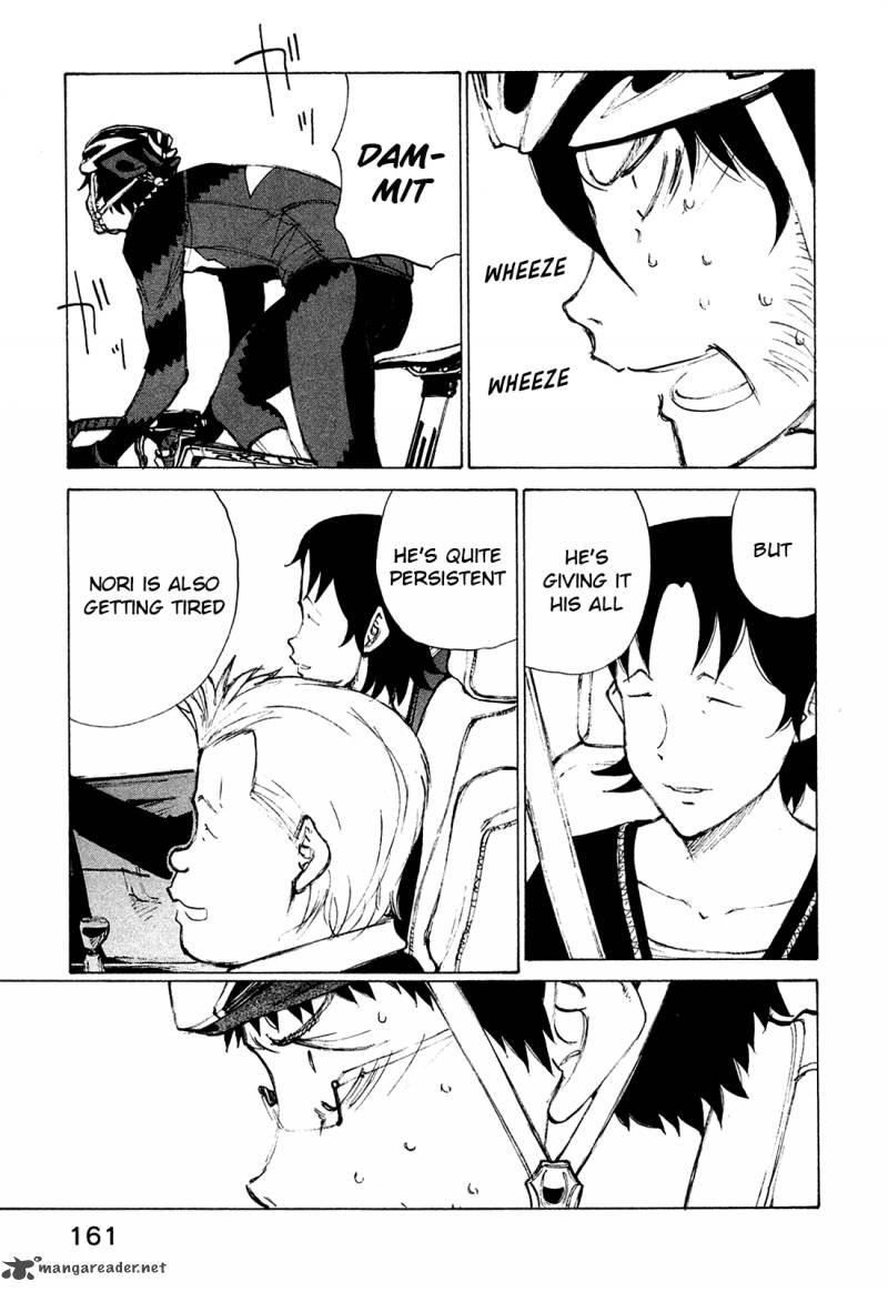 noririn_23_12