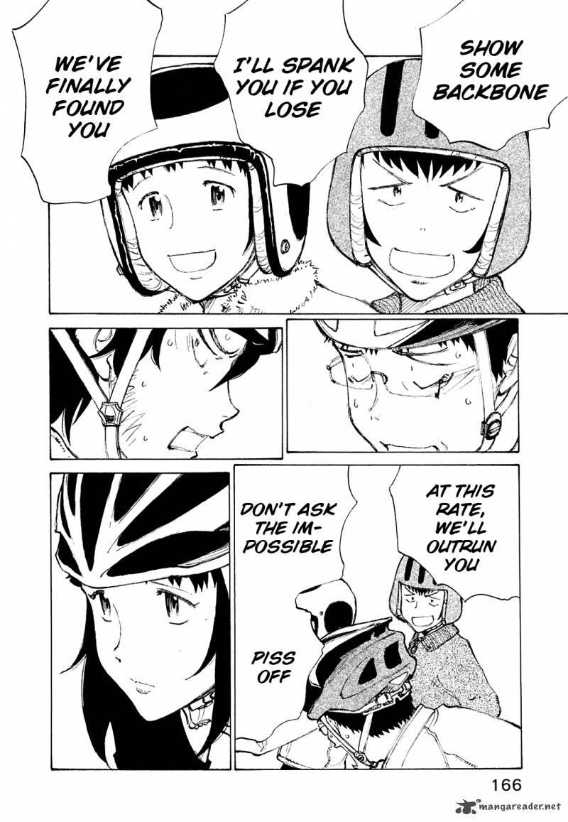 noririn_23_16