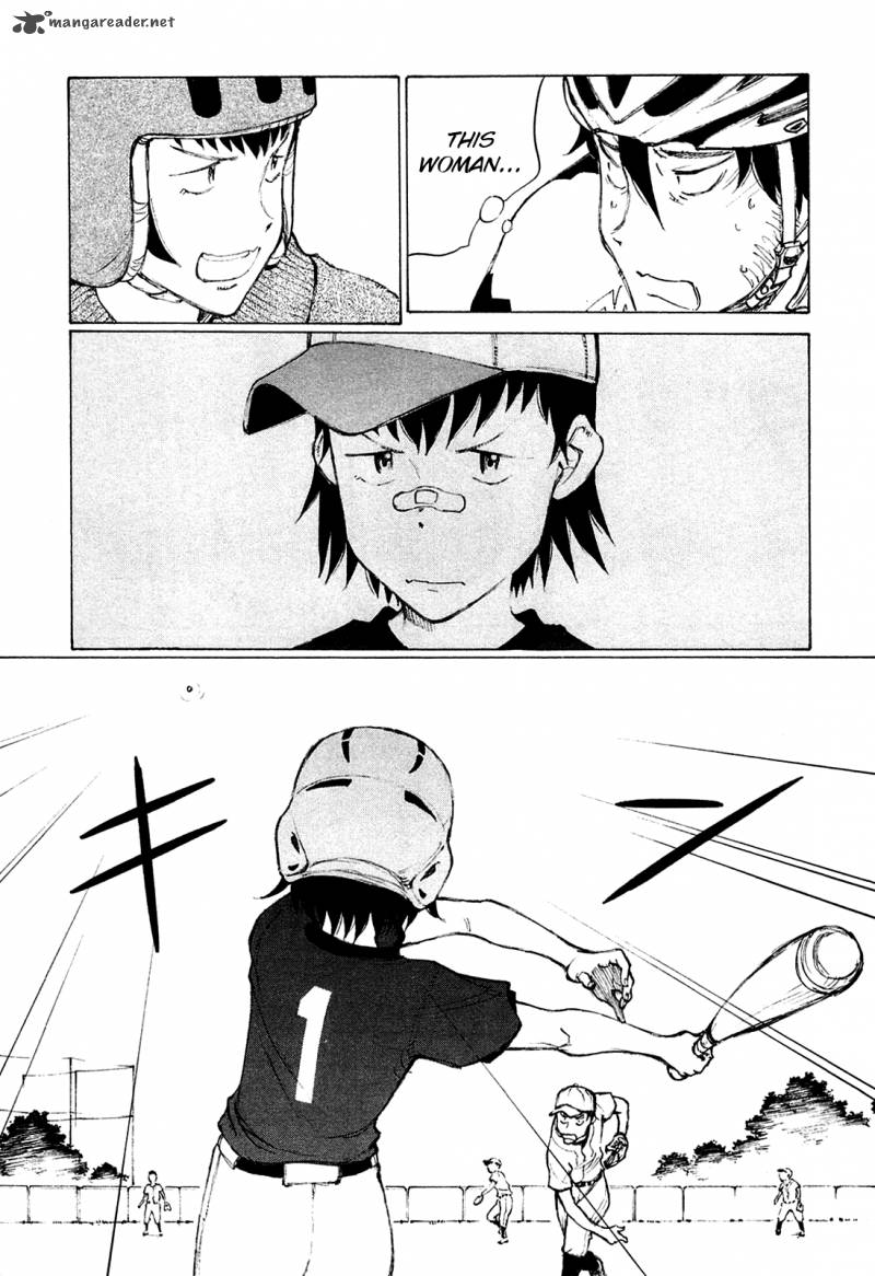 noririn_23_17