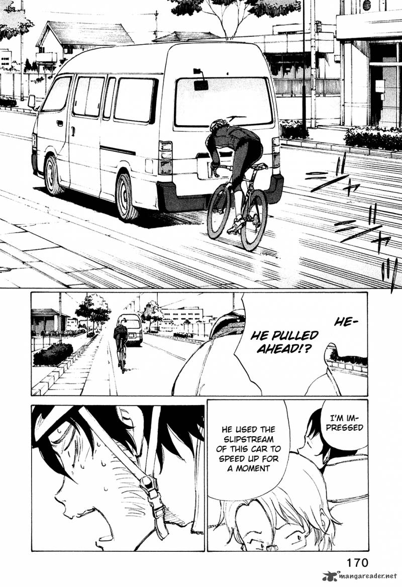 noririn_23_20
