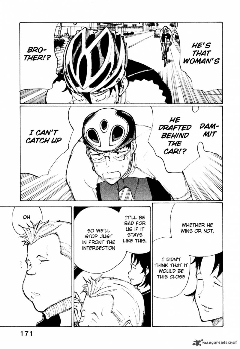 noririn_23_21