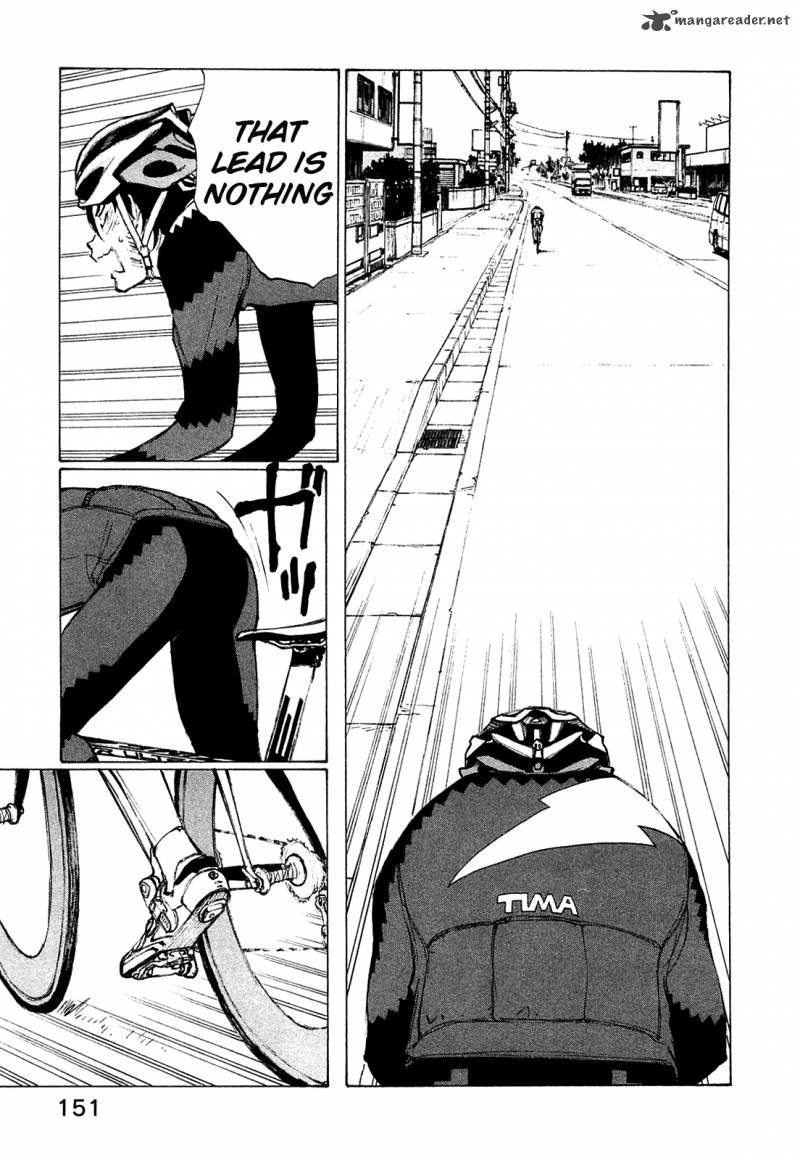 noririn_23_3