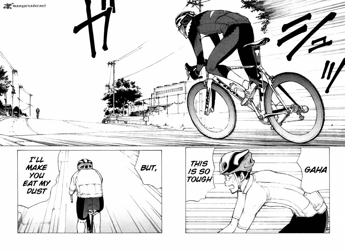 noririn_23_4