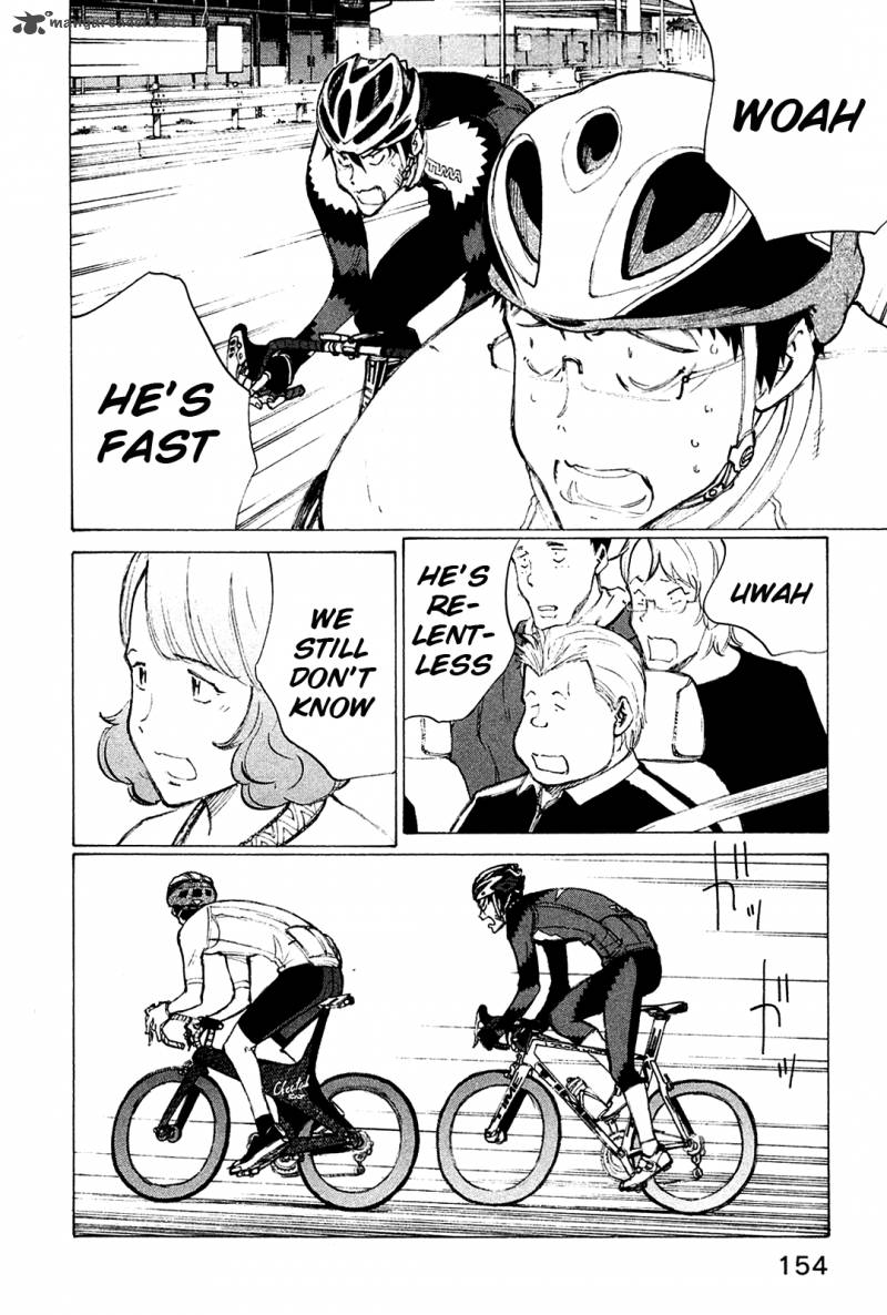 noririn_23_5