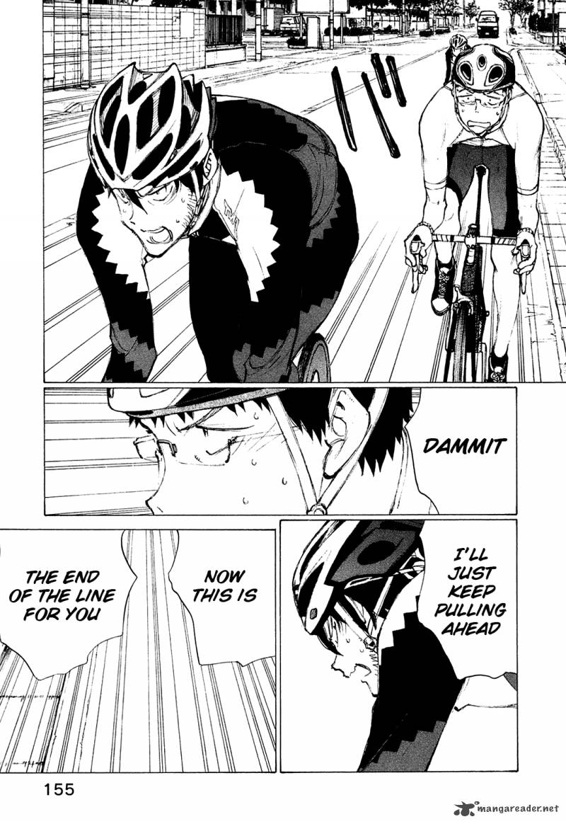 noririn_23_6