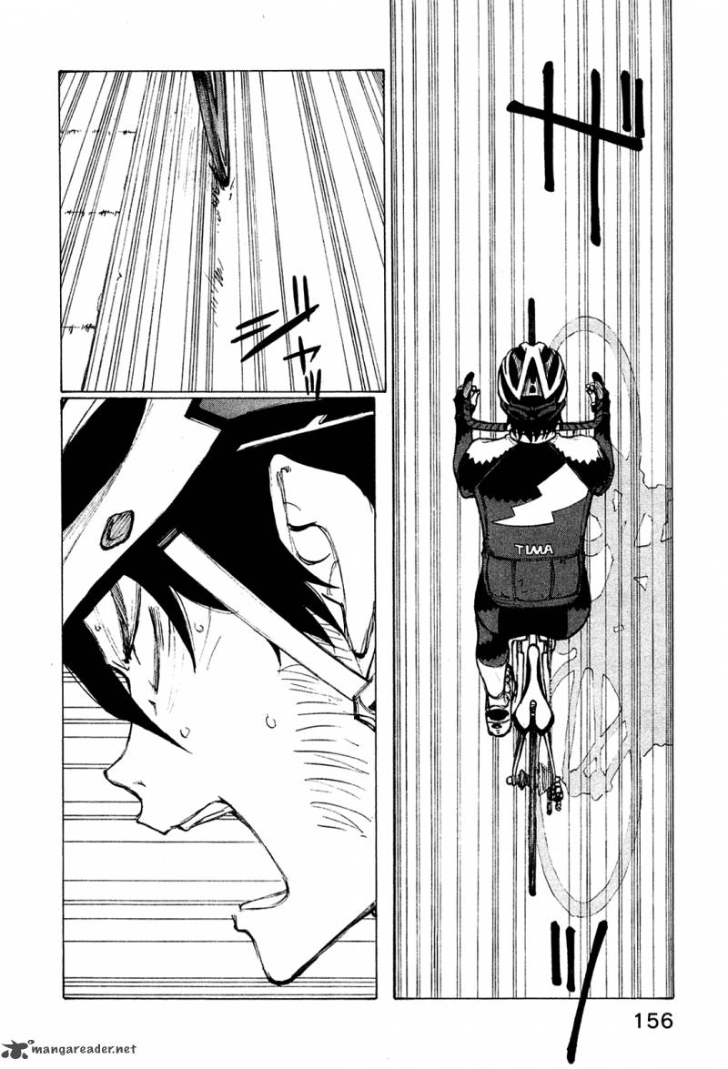 noririn_23_7