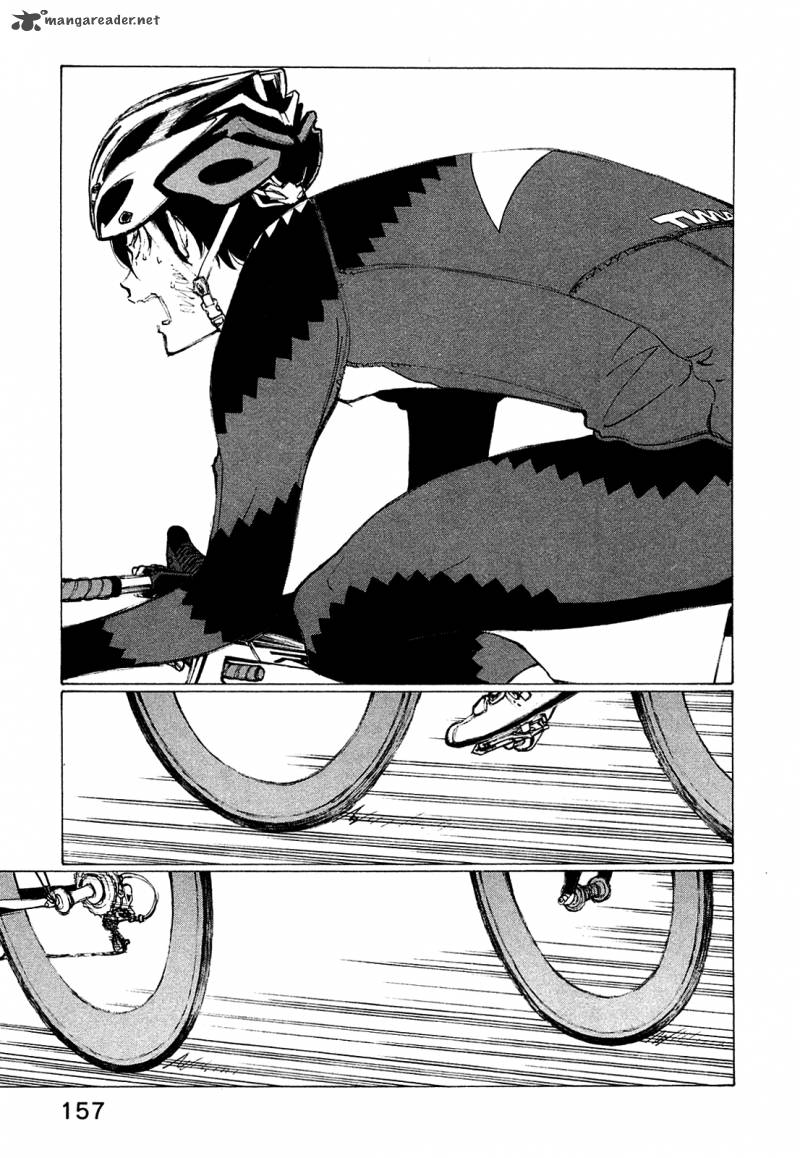 noririn_23_8