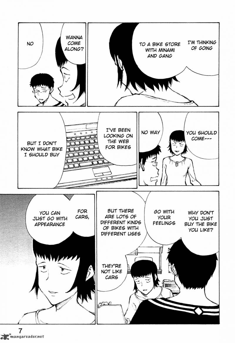 noririn_25_11