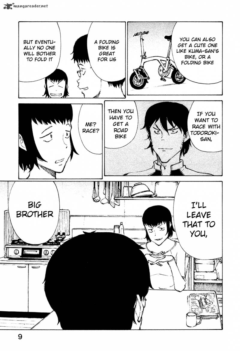 noririn_25_13