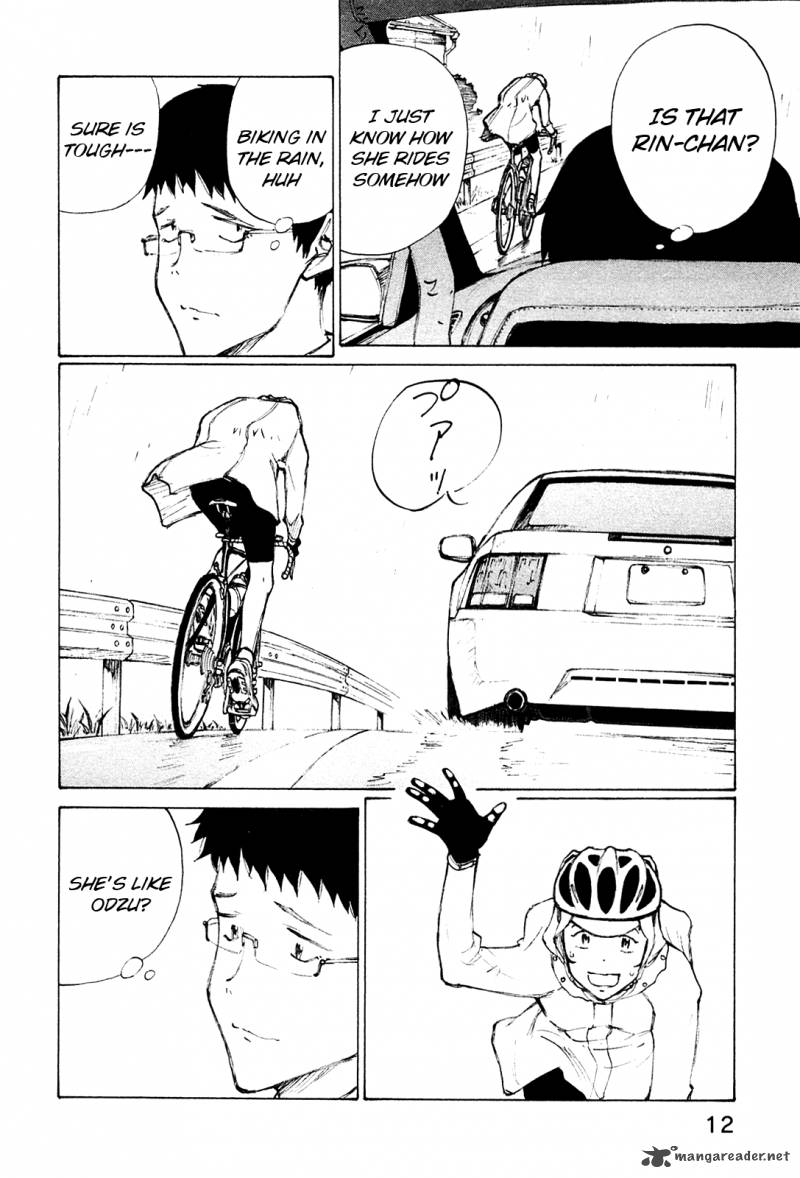 noririn_25_16