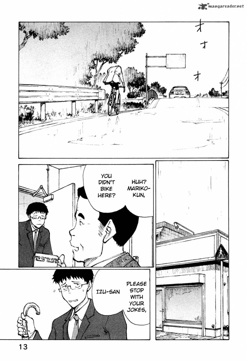 noririn_25_17
