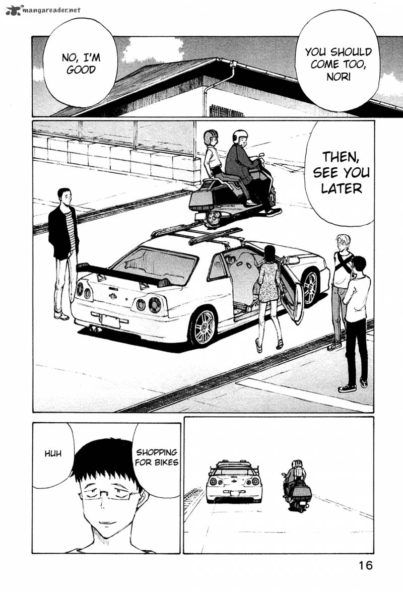 noririn_25_20