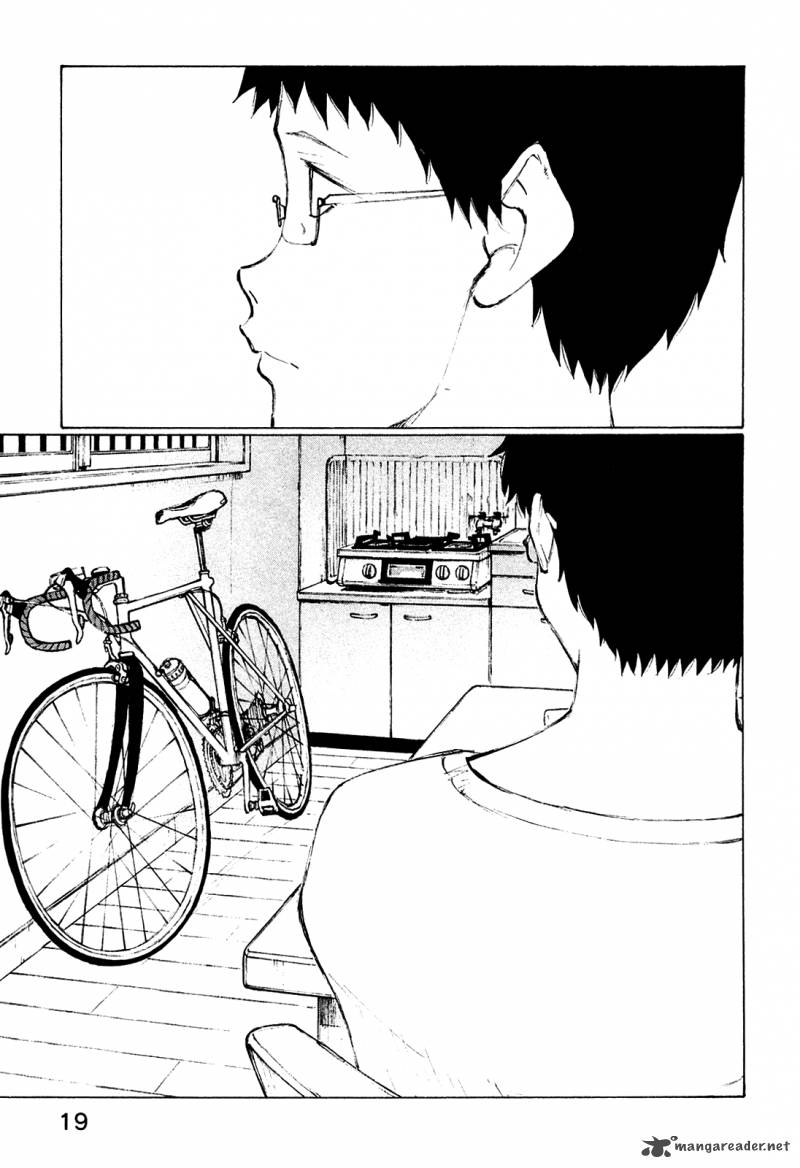 noririn_25_23