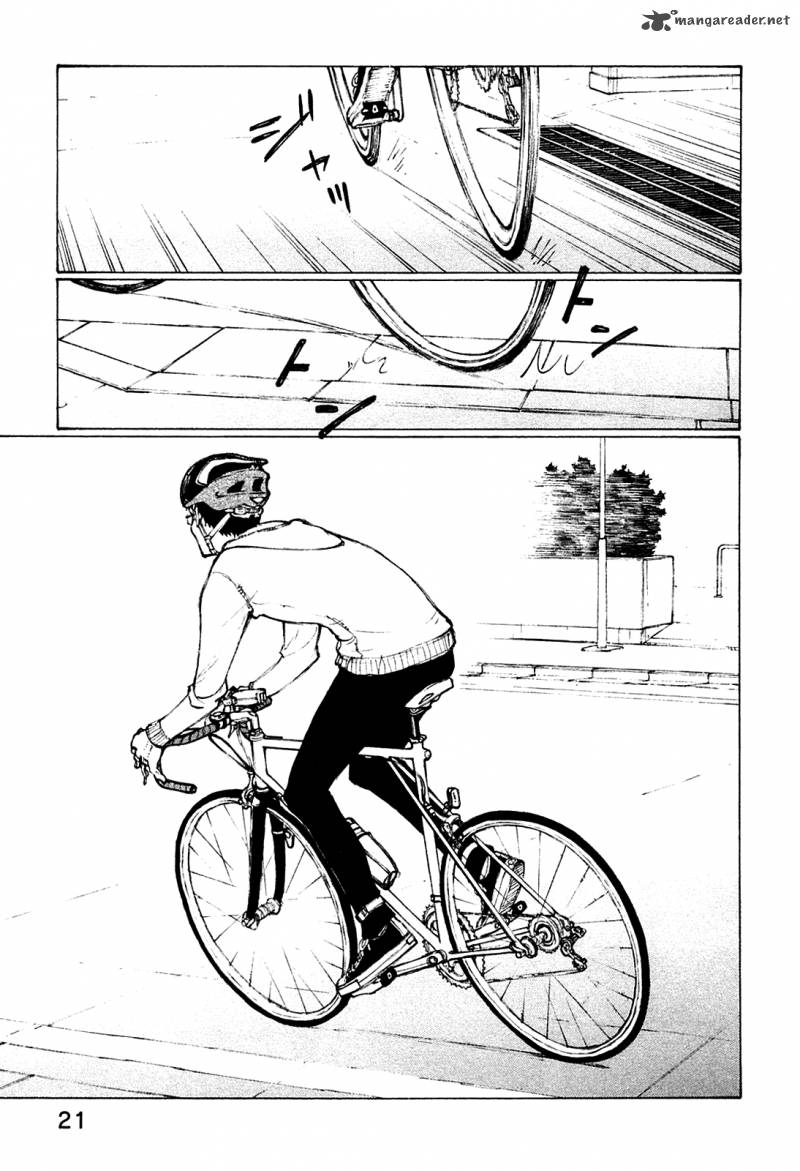 noririn_25_25