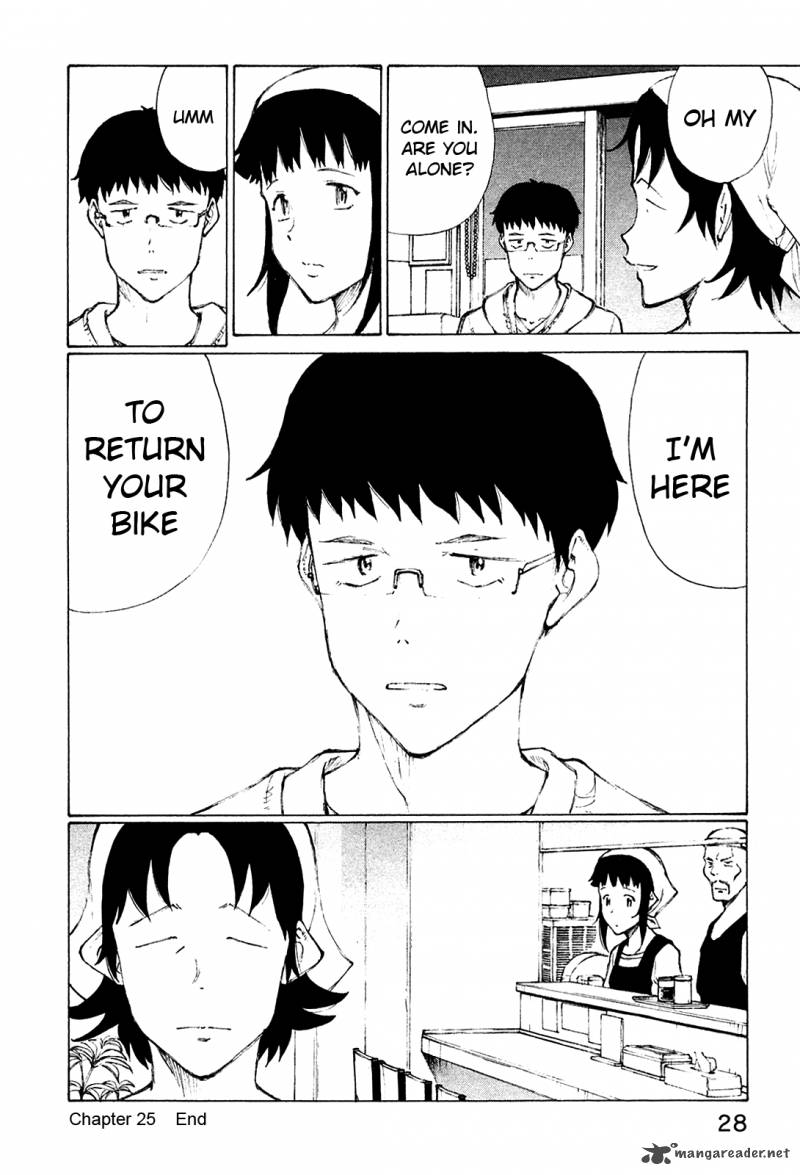 noririn_25_32