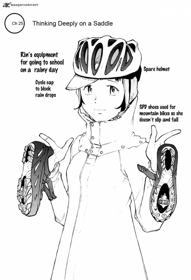 noririn_25_7