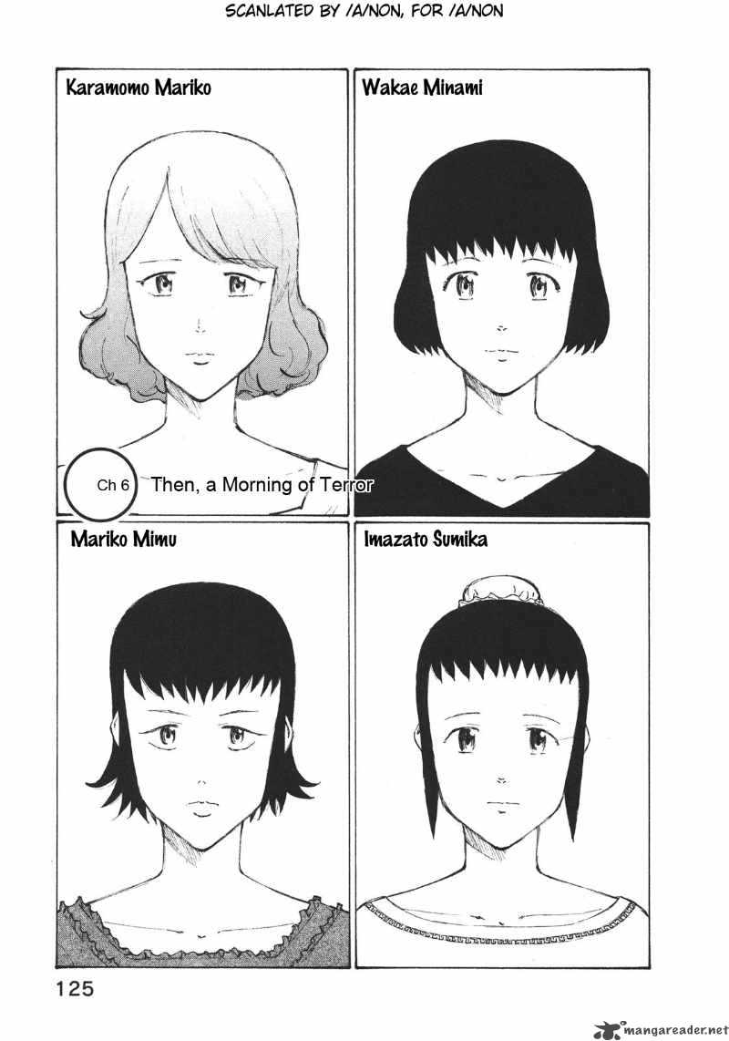 noririn_5_1