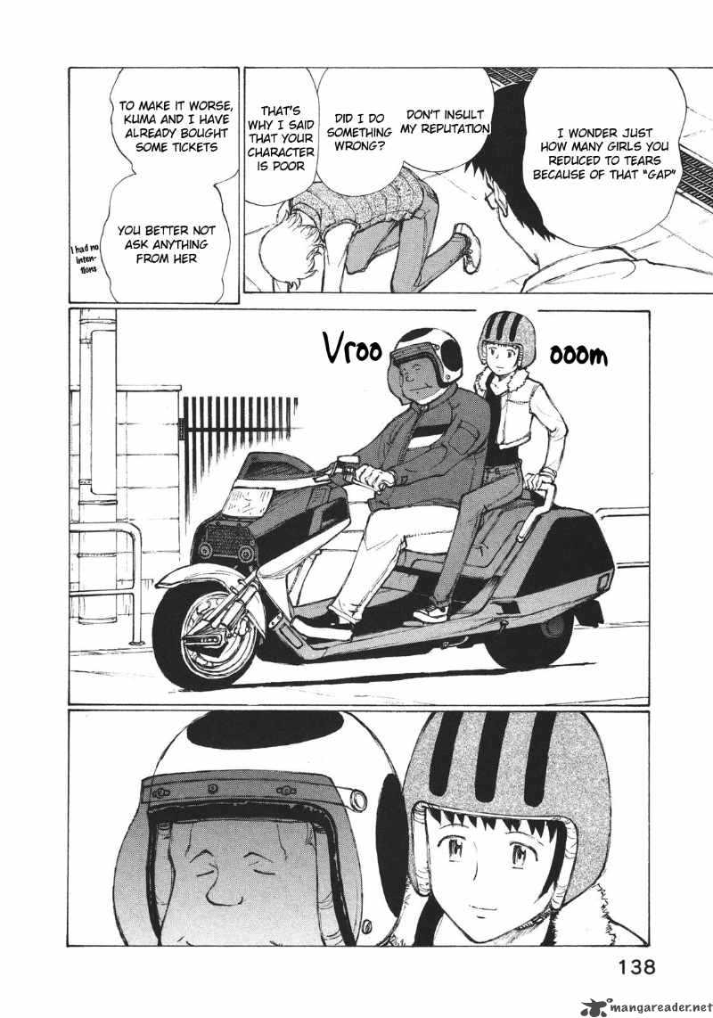 noririn_5_14