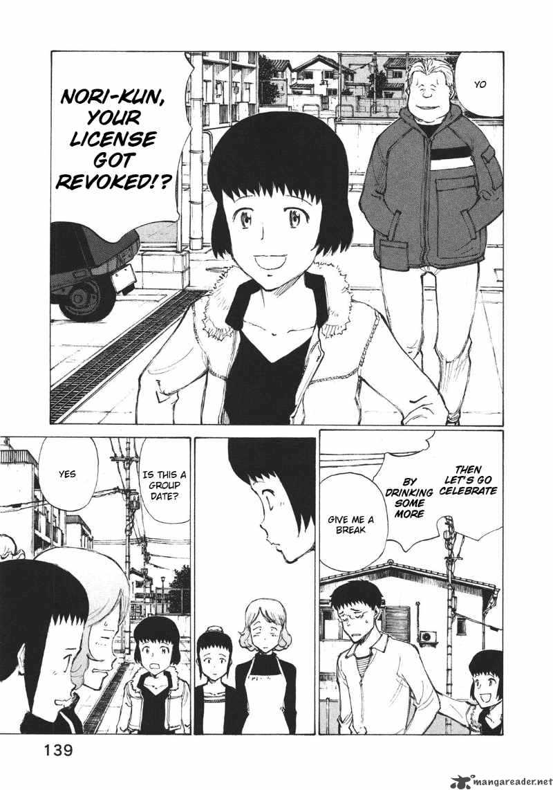 noririn_5_15