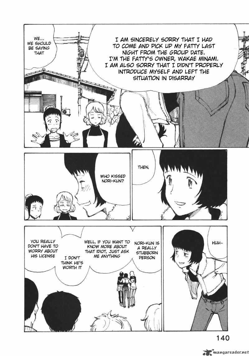 noririn_5_16