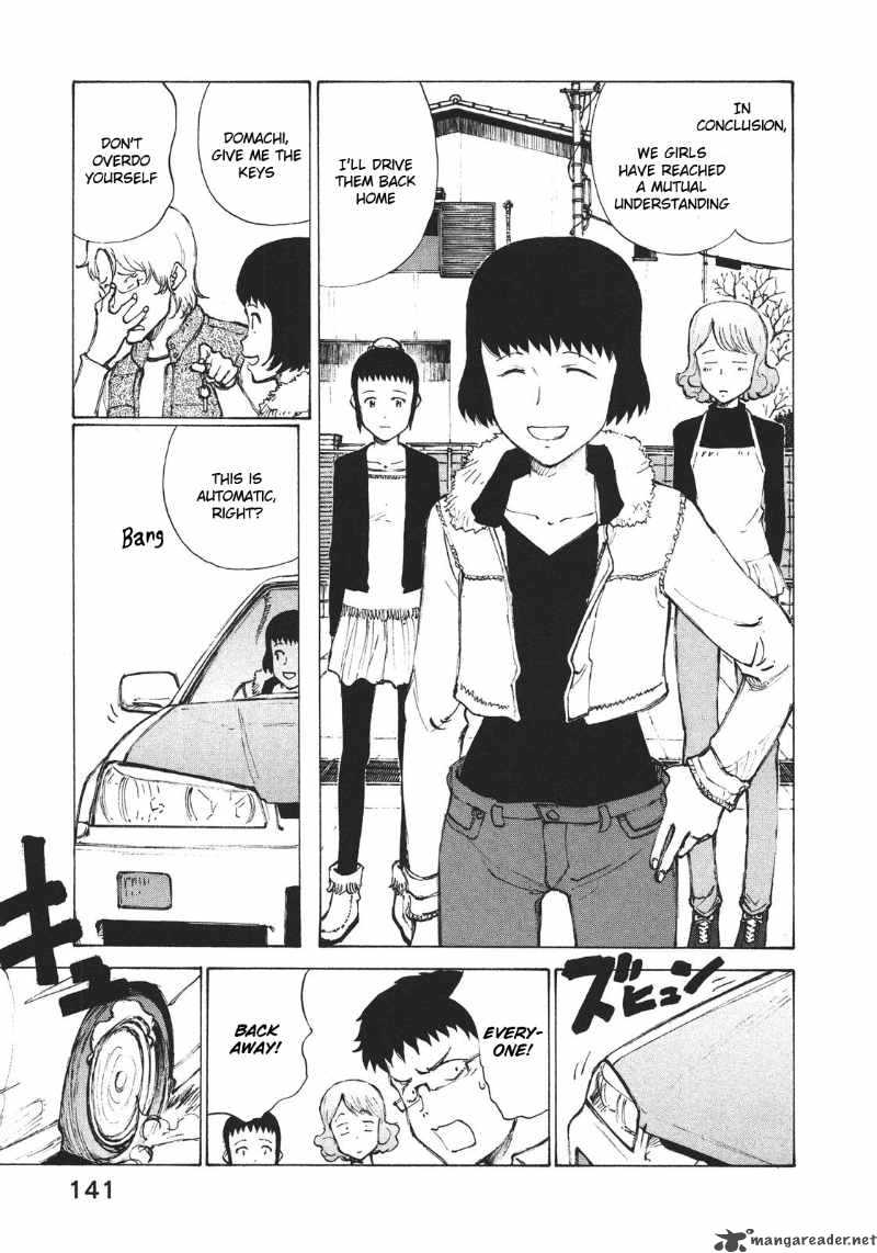 noririn_5_17