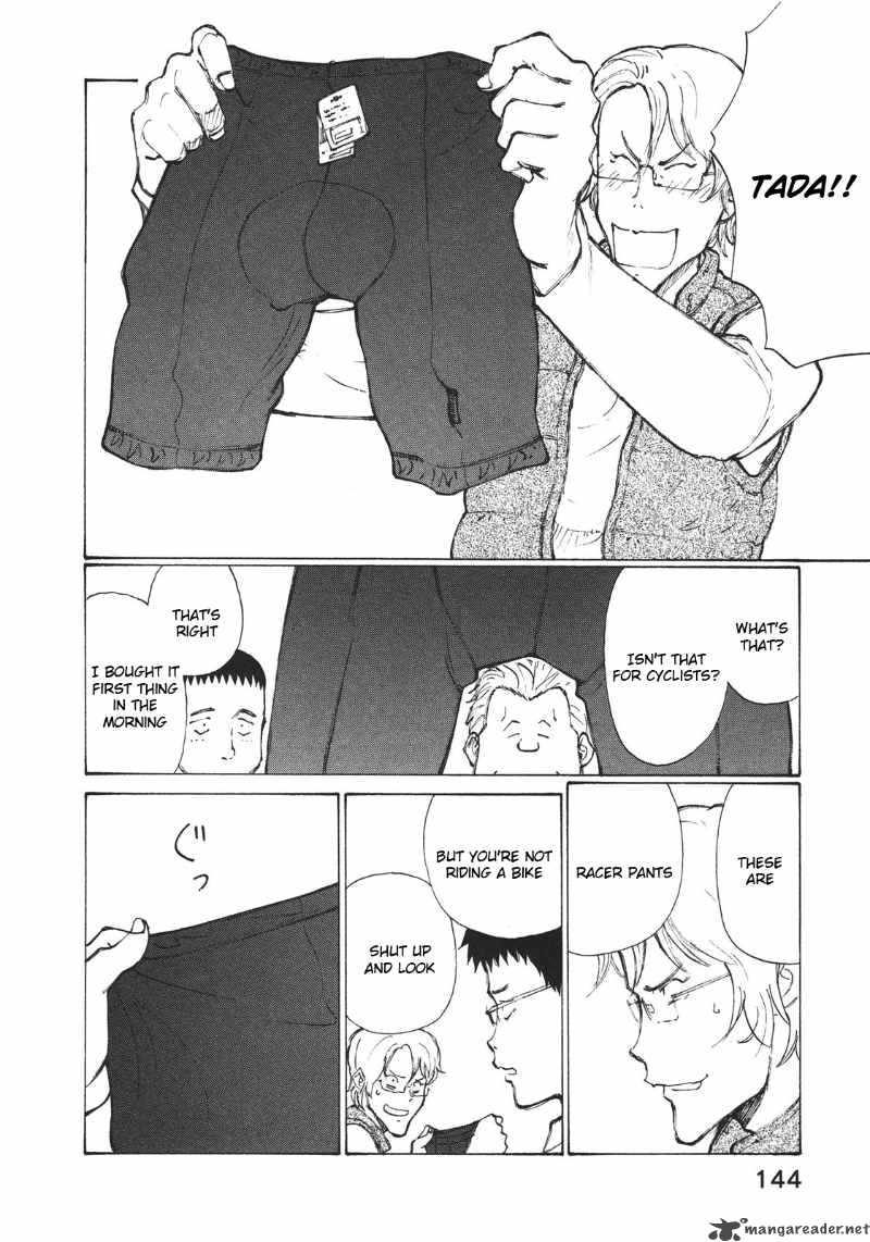 noririn_5_20