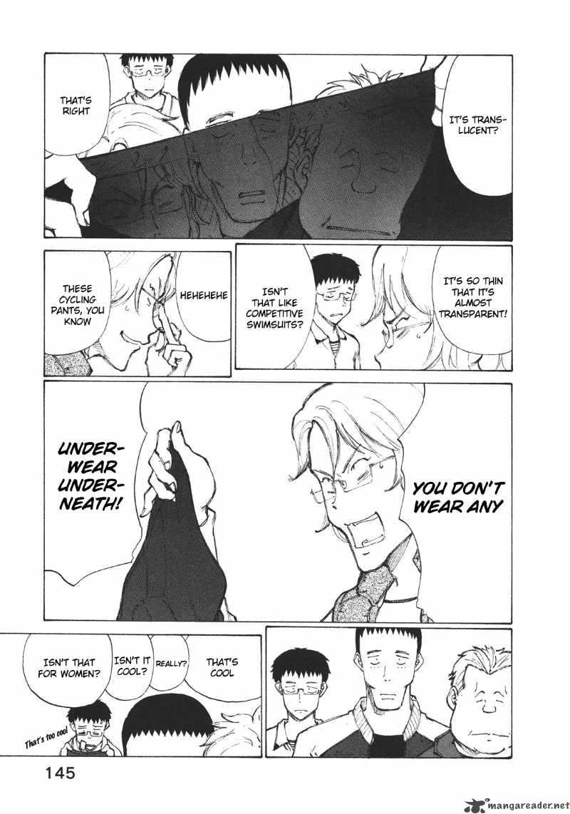 noririn_5_21