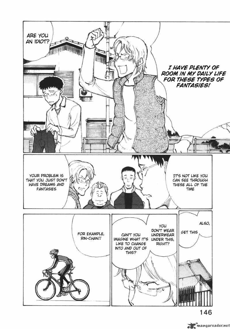 noririn_5_22