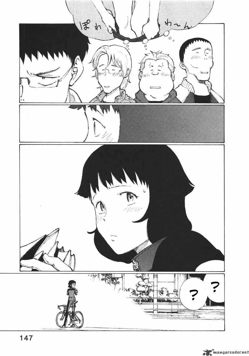 noririn_5_23