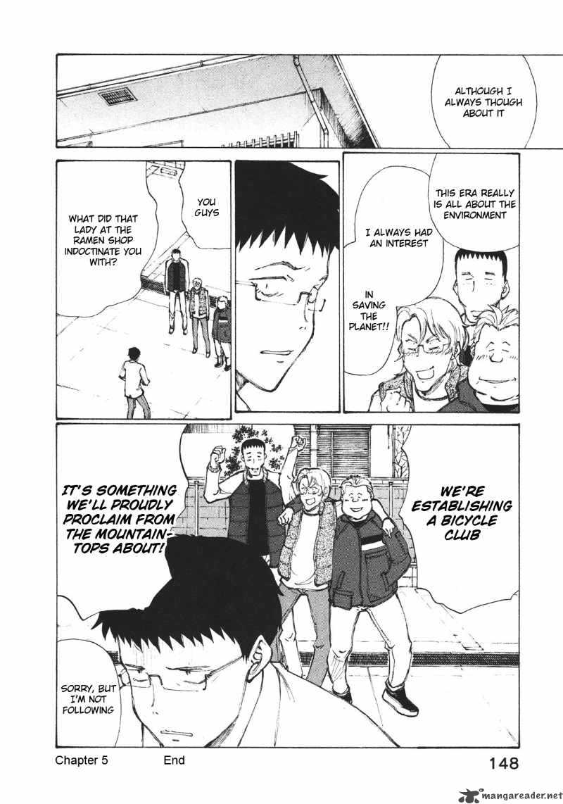 noririn_5_24