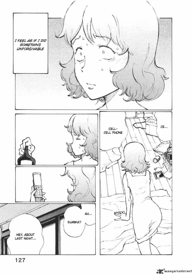 noririn_5_3