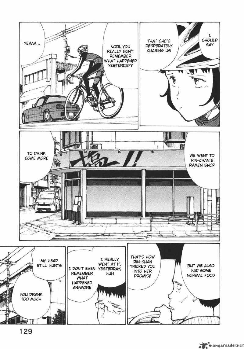 noririn_5_5