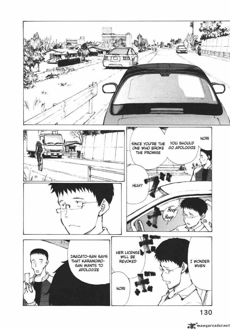noririn_5_6