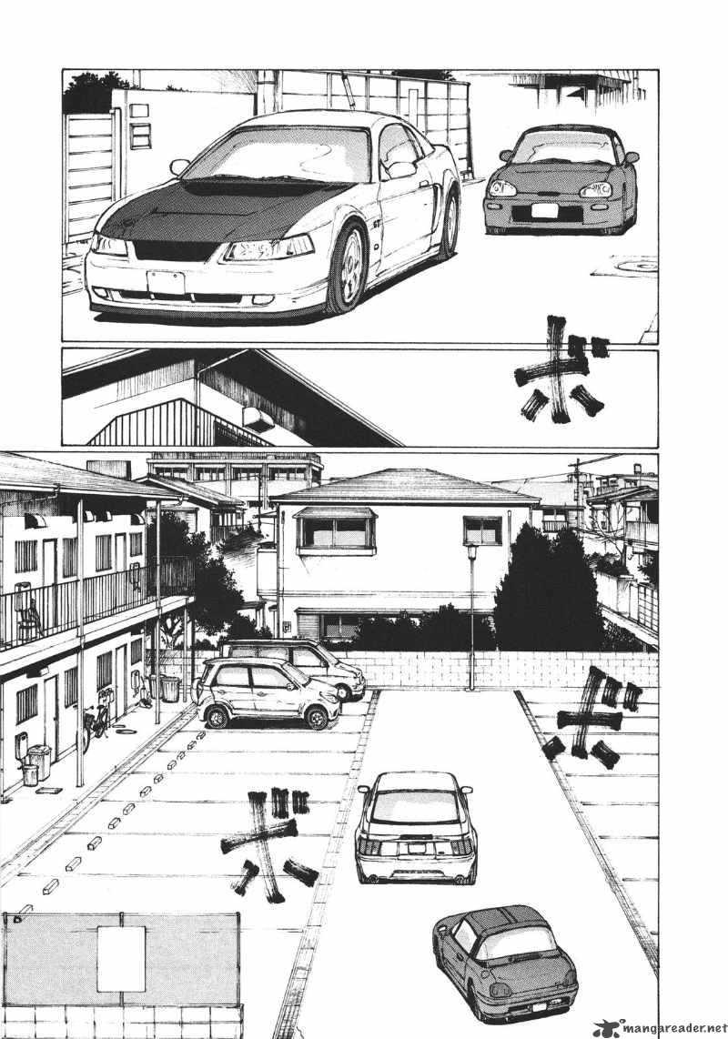 noririn_5_9