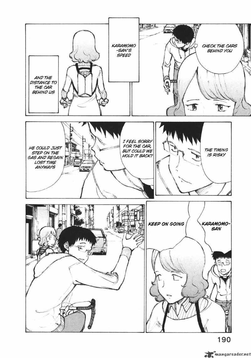 noririn_7_14