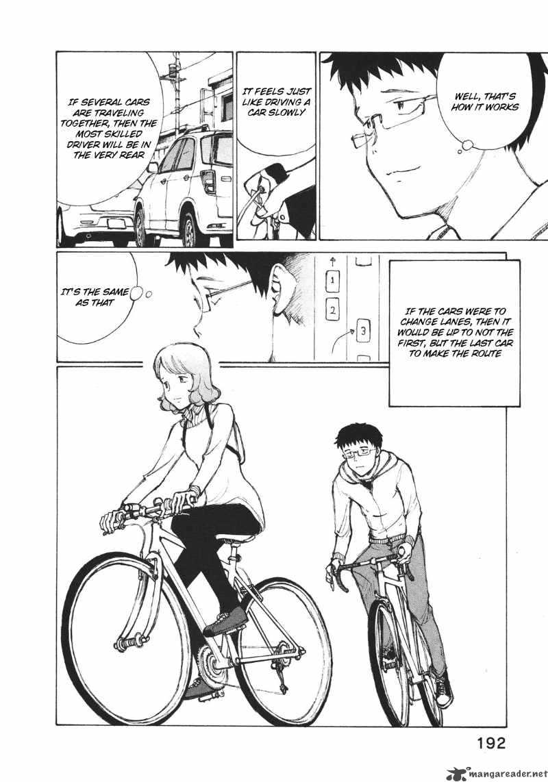 noririn_7_16