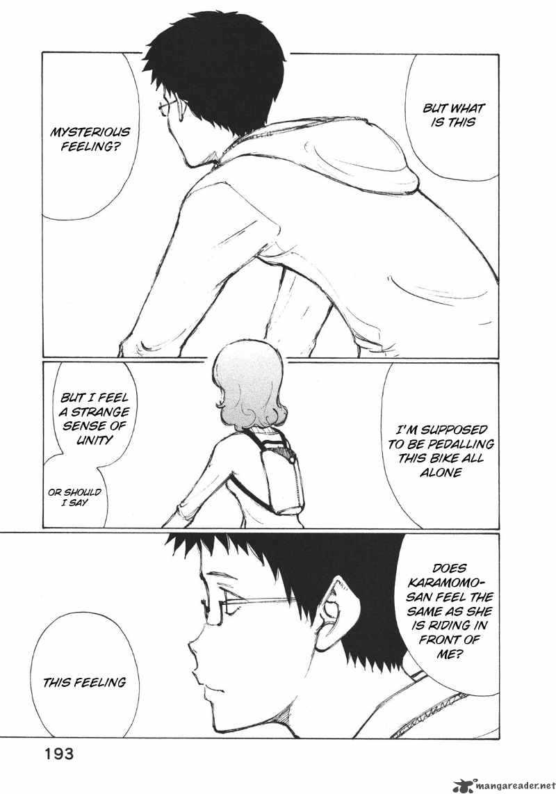 noririn_7_17