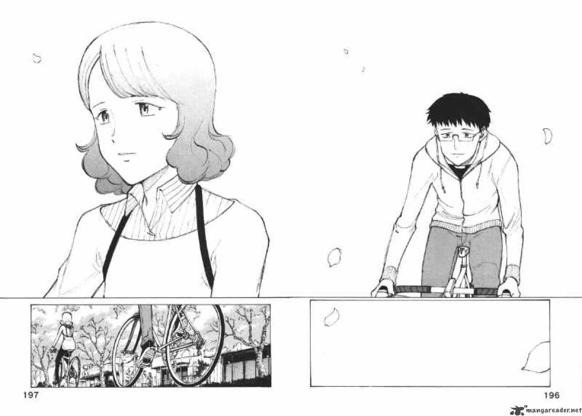 noririn_7_20