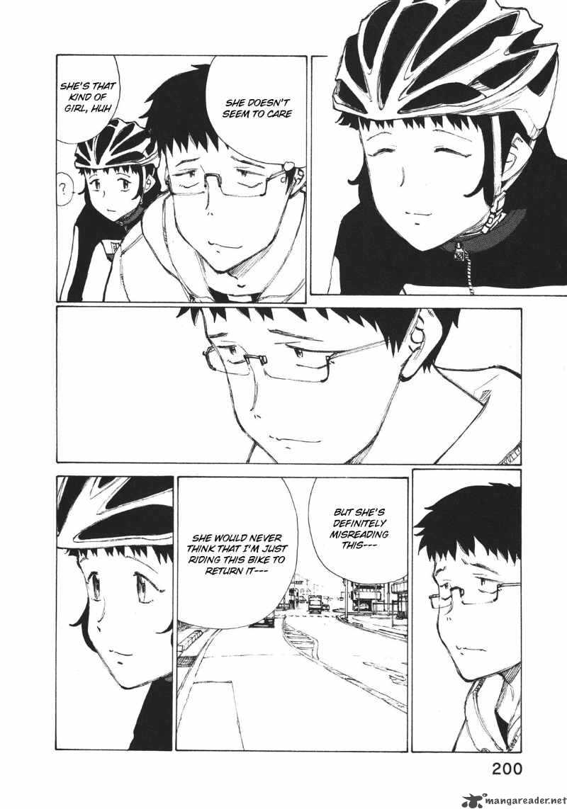 noririn_7_23