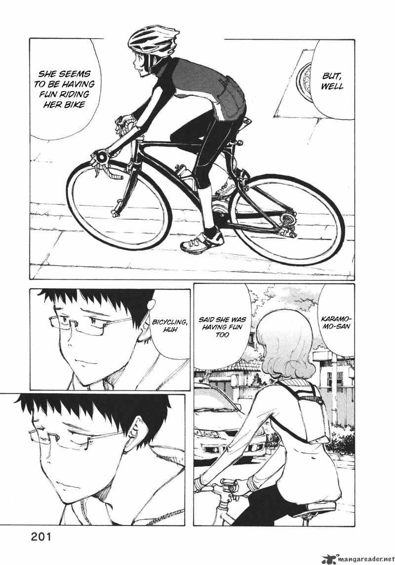 noririn_7_24