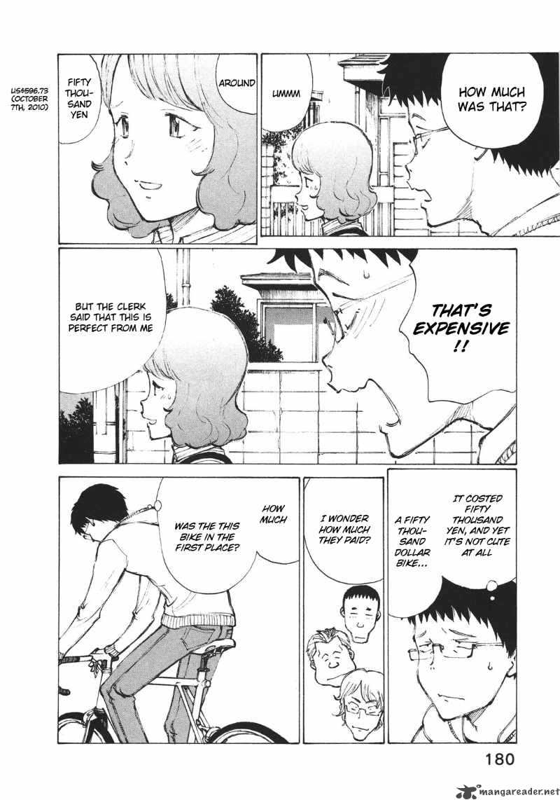 noririn_7_4