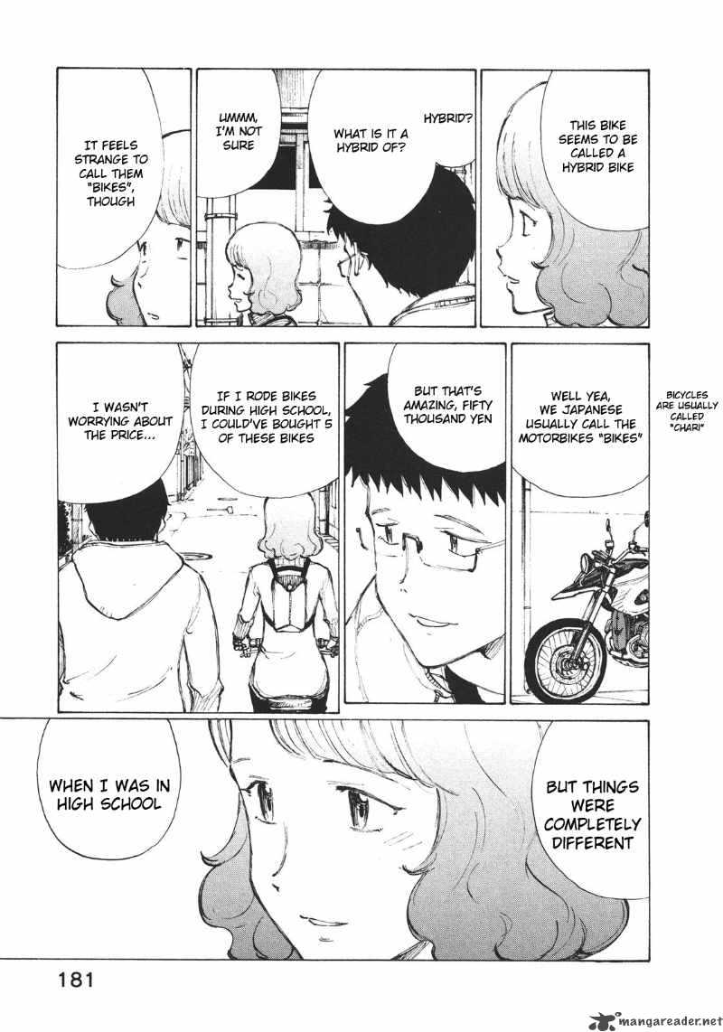 noririn_7_5