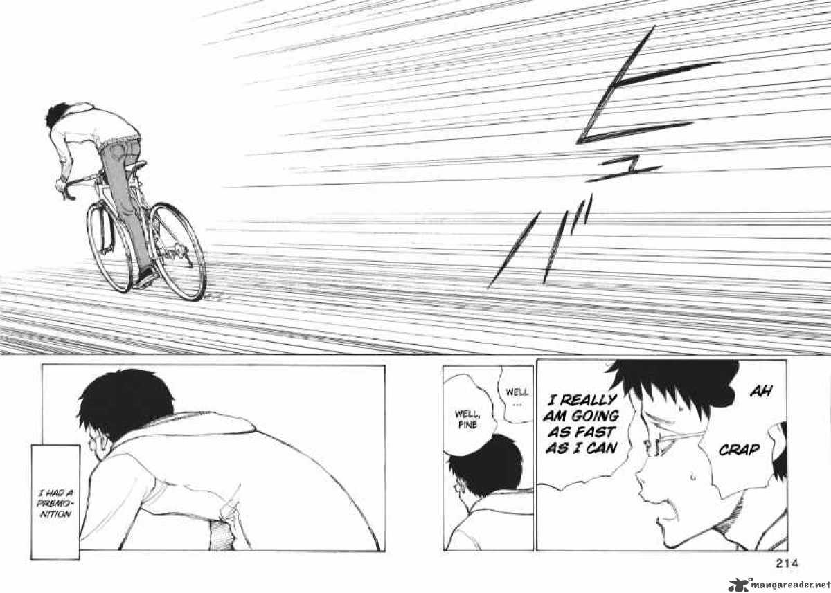 noririn_8_12