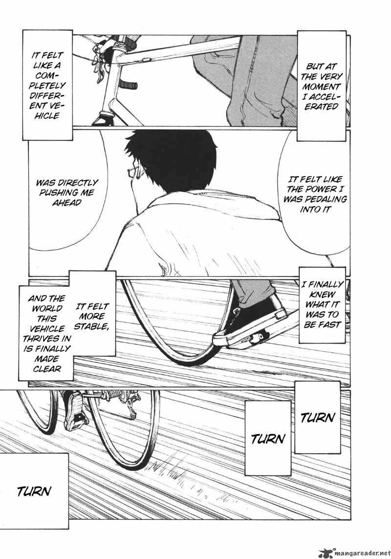 noririn_8_14